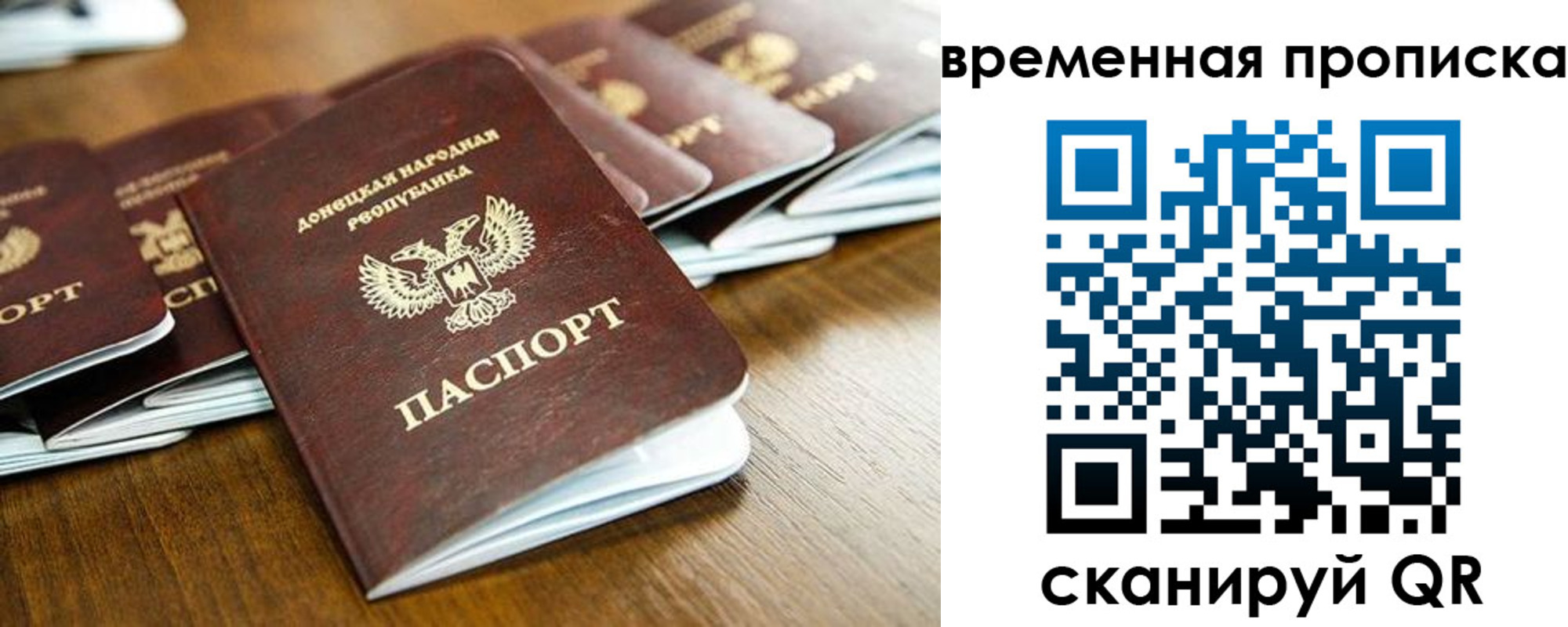 форма 3 в Егорьевске